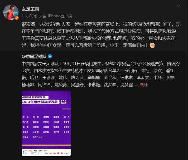 【比赛关键事件】第5分钟，罗马前场进攻，克里斯坦特送出直塞，迪巴拉精妙外脚背横传门前，中路跟进的卢卡库俯身冲顶破门。